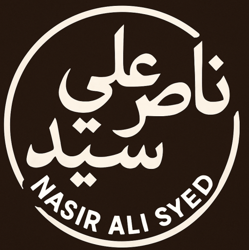  ہو سبز پہاڑوں کا سفر، برف گری ہو اور شام مری ہو